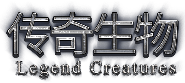 Логотип Legend Creatures