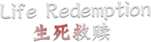 Логотип Life Redemption