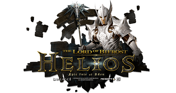 Логотип Lineage 2: The Lord of Bifrost. Helios