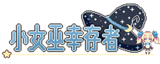 Логотип Little Witch Survivors