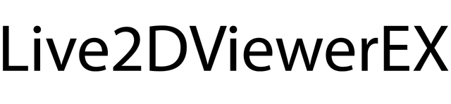 Логотип Live2DViewerEX