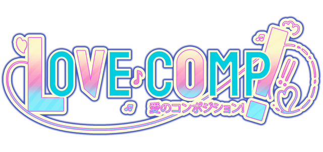 Логотип Love Comp!