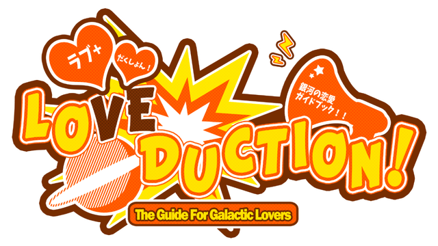 Логотип Love Duction! The Guide for Galactic Lovers