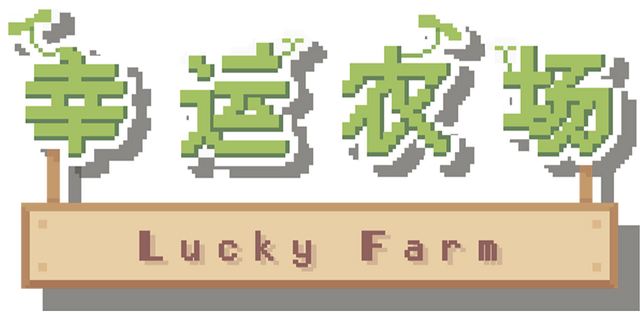 Логотип Lucky Farm
