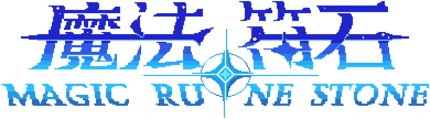 Логотип Magic Rune Stone