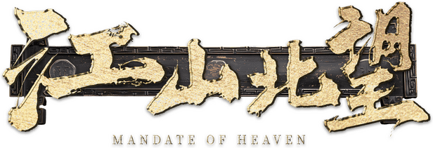 Логотип Mandate Of Heaven