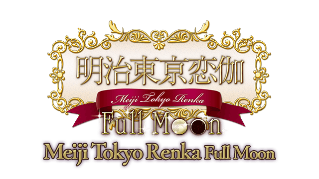 Логотип Meiji Tokyo Renka Full Moon