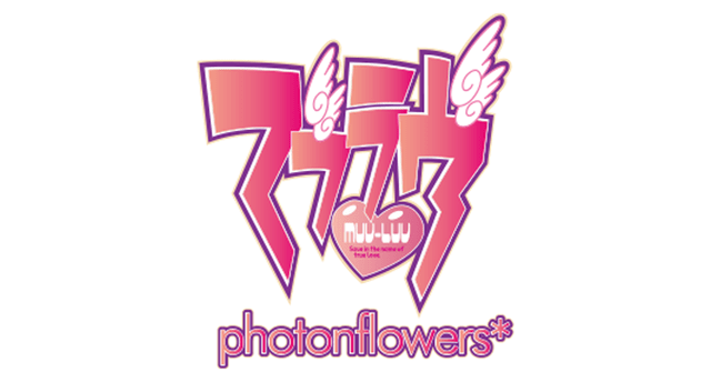 Логотип Muv-Luv photonflowers*