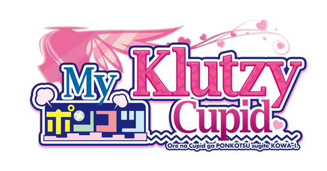 Логотип My Klutzy Cupid