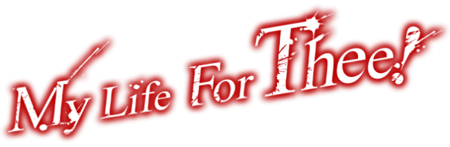 Логотип My Life For Thee!