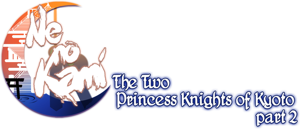 Логотип Ne no Kami - The Two Princess Knights of Kyoto Part 2