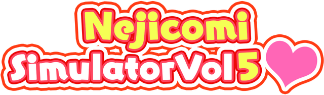 Логотип NejicomiSimulator Vol.5