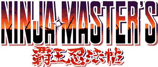Логотип Ninja Master's: Hao Ninpo Cho