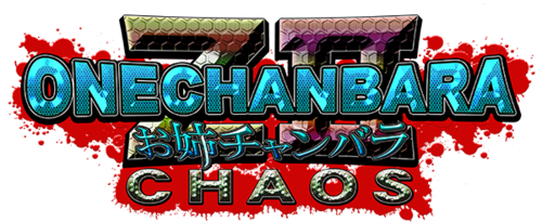 Логотип Onechanbara Z2: Chaos