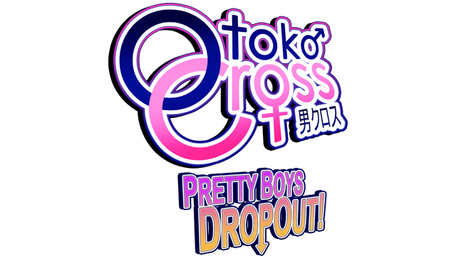 Логотип Otoko Cross: Pretty Boys Dropout!