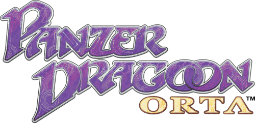 Логотип Panzer Dragoon: Orta