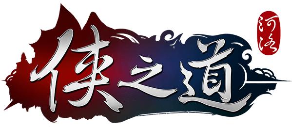 Логотип Path Of Wuxia
