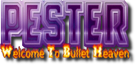 Логотип Pester