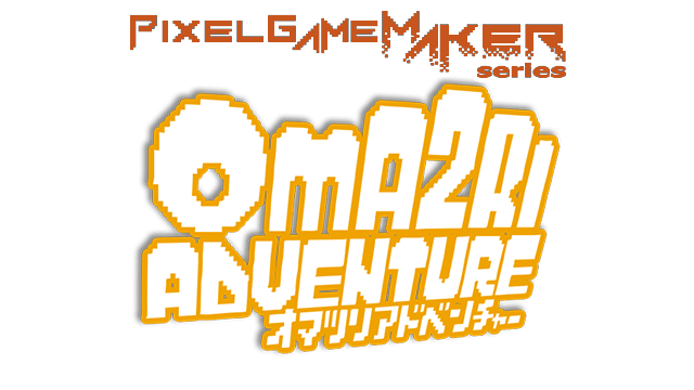 Логотип Pixel Game Maker Series OMA2RI ADVENTURE