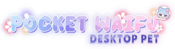 Логотип Pocket Waifu: Desktop Pet