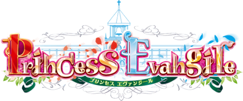 Логотип Princess Evangile All Ages Version