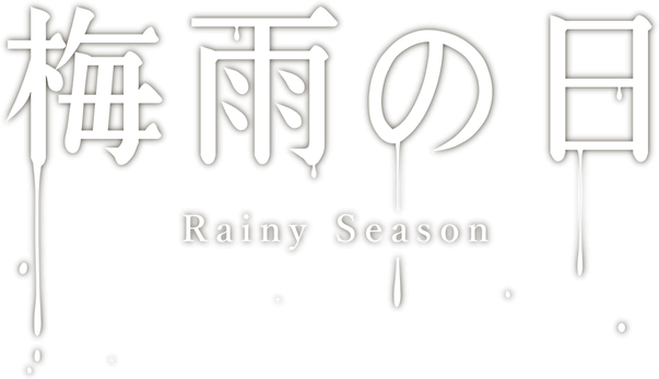 Логотип Rainy Season