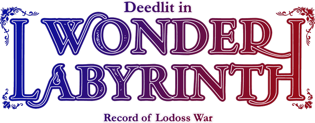 Логотип Record of Lodoss War -Deedlit in Wonder Labyrinth-