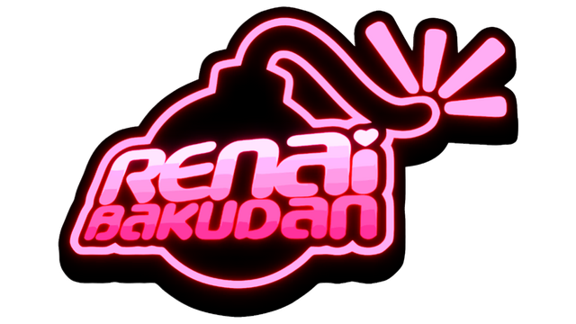 Логотип RENAI BAKUDAN