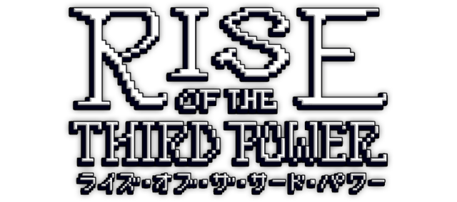 Логотип Rise of the Third Power