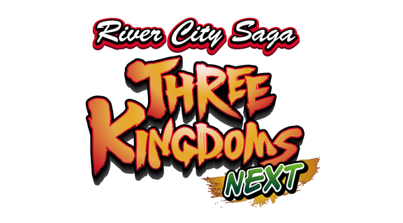 Логотип River City Saga: Three Kingdoms Next