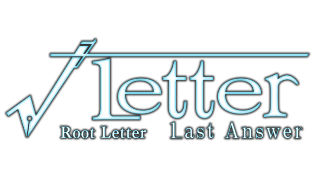 Логотип Root Letter Last Answer