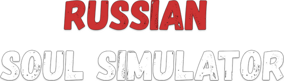Логотип russian Soul Simulator
