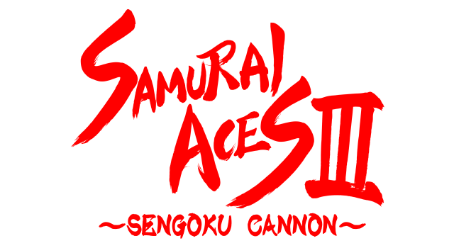 Логотип Samurai Aces 3: Sengoku Cannon