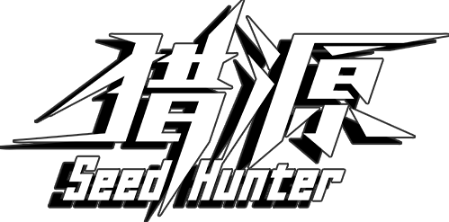 Логотип Seed Hunter