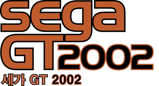 Логотип Sega GT 2002