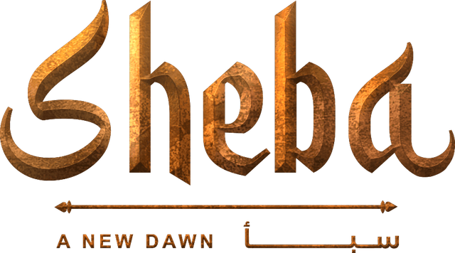 Логотип Sheba: A New Dawn