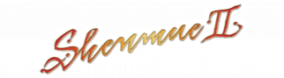 Логотип Shenmue 2