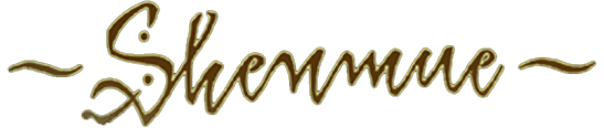 Логотип Shenmue
