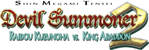 Логотип Shin Megami Tensei: Devil Summoner 2 - Raidou Kuzunoha vs. King Abaddon