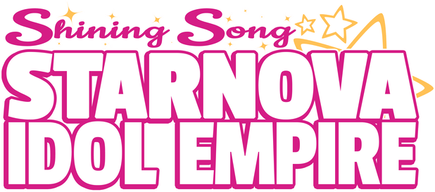 Логотип Shining Song Starnova: Idol Empire