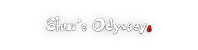 Логотип Shui's Odyssey