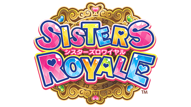Логотип Sisters Royale: Five Sisters Under Fire