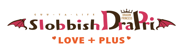 Логотип Slobbish Dragon Princess LOVE + PLUS
