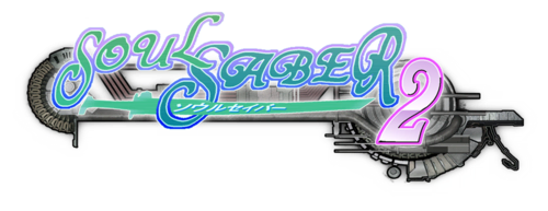 Логотип Soul Saber 2