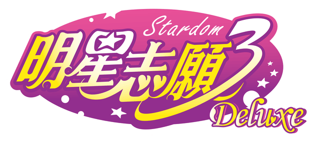 Логотип Stardom 3