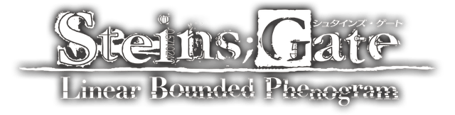 Логотип STEINS;GATE: Linear Bounded Phenogram