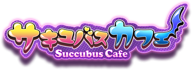 Логотип Succubus Cafe