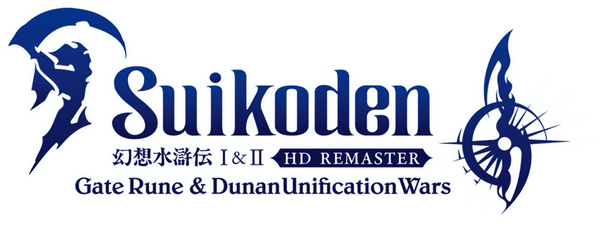 Логотип Suikoden I and 2 HD Remaster Gate Rune and Dunan Unification Wars