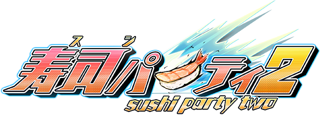 Логотип SushiParty2