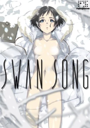 Swan Song (visual novel)
